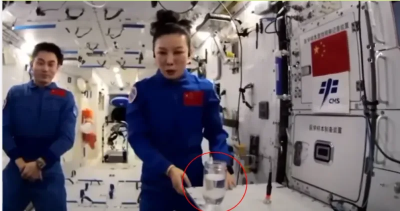 Tiangong