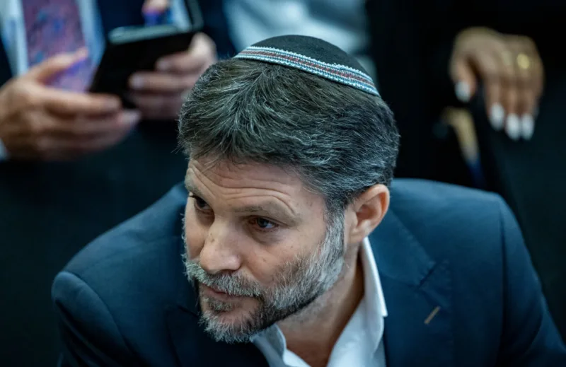 Bezalel Smotrich