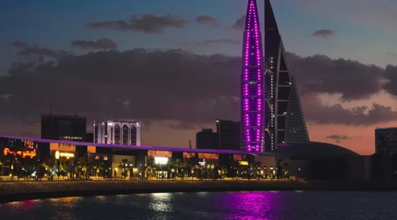 manama 1