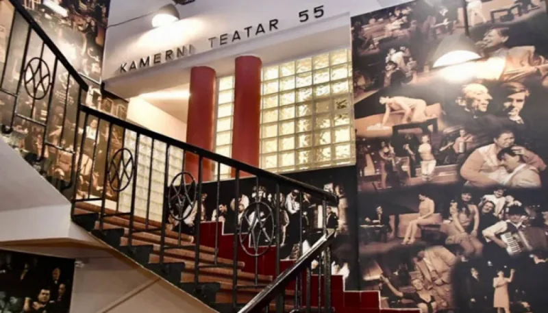 kamerni teatar 55
