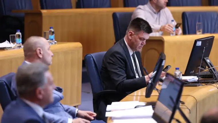 Hitna sjednica Doma naroda Parlamentarne skupštine BiH