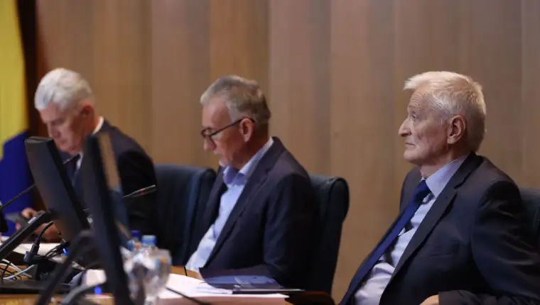 Hitna sjednica Doma naroda Parlamentarne skupštine BiH