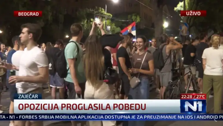 studenti predsjednistvo