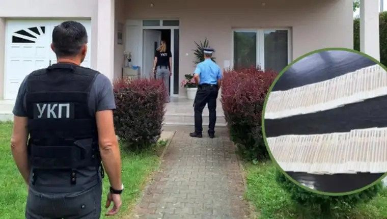 akcija blok teslić