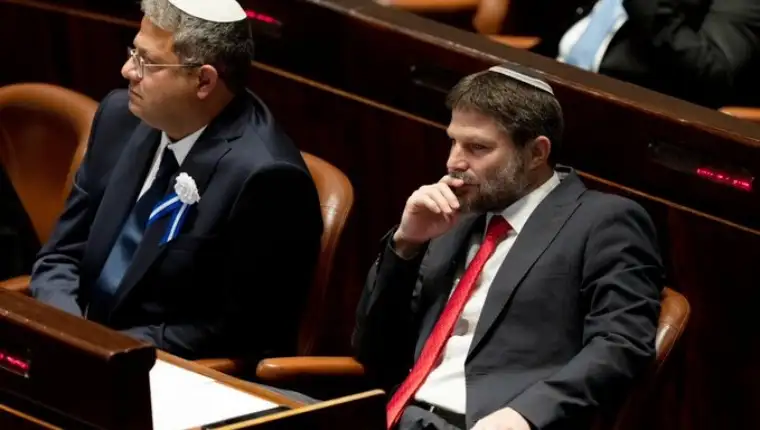 smotrich izrael