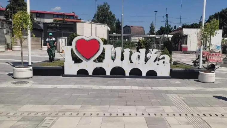 ilidza