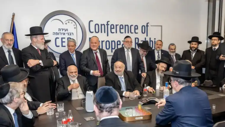 rabini konferencija