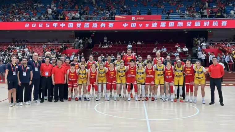 kina 4