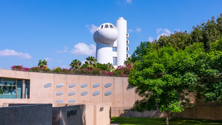 weizman institut 1