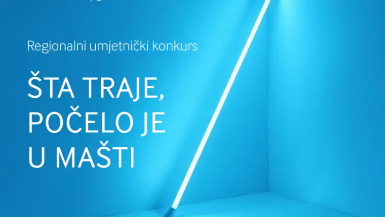 umejtnicki konkurs 1