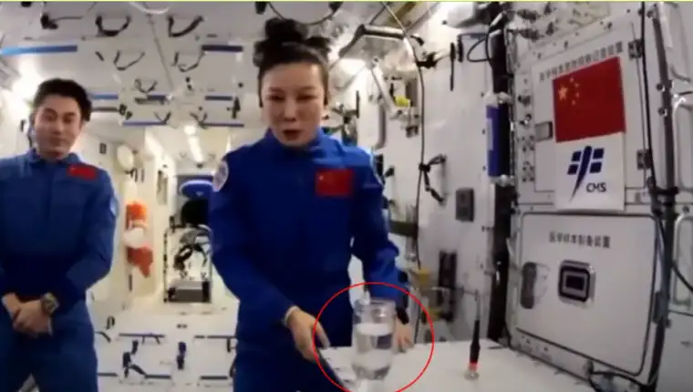 Tiangong