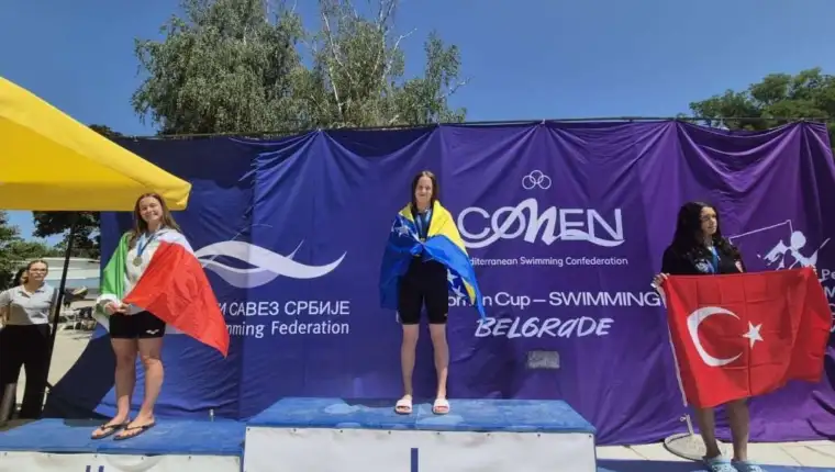 zerina vrabac
