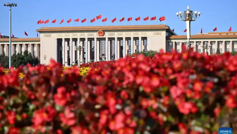 kina peking