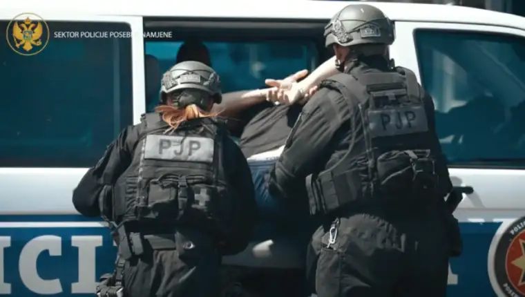 Uprava policije RTCG