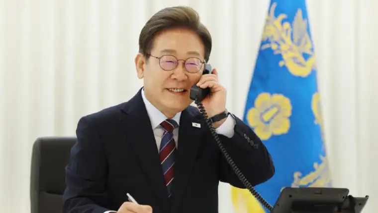 Lee Jae Myung