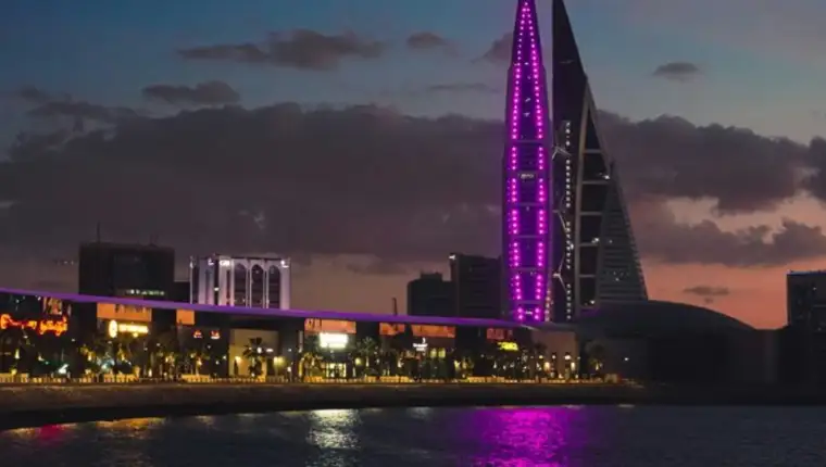 manama 1