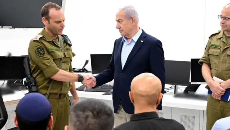 netanyahu ‚1