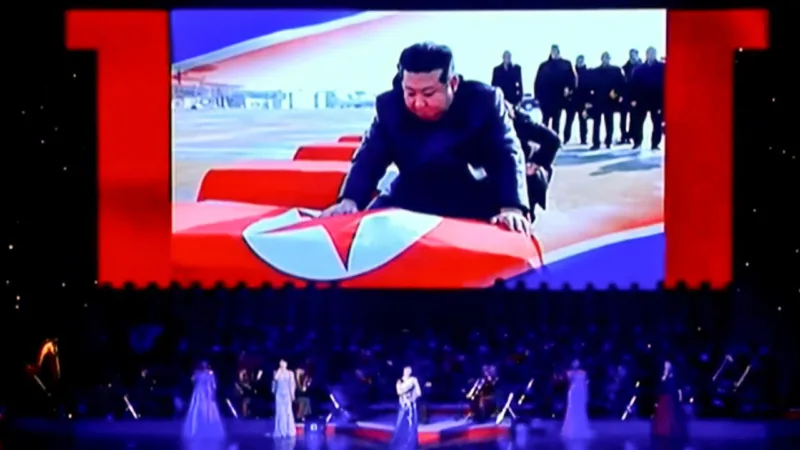kim