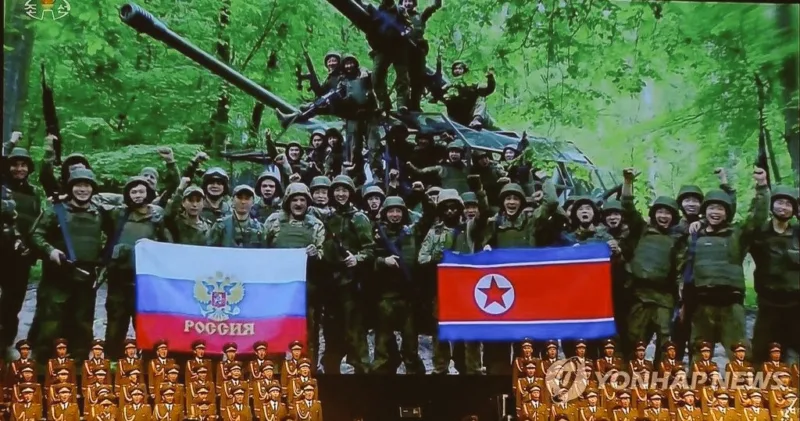 sjeverna koreja borci u ukrajini
