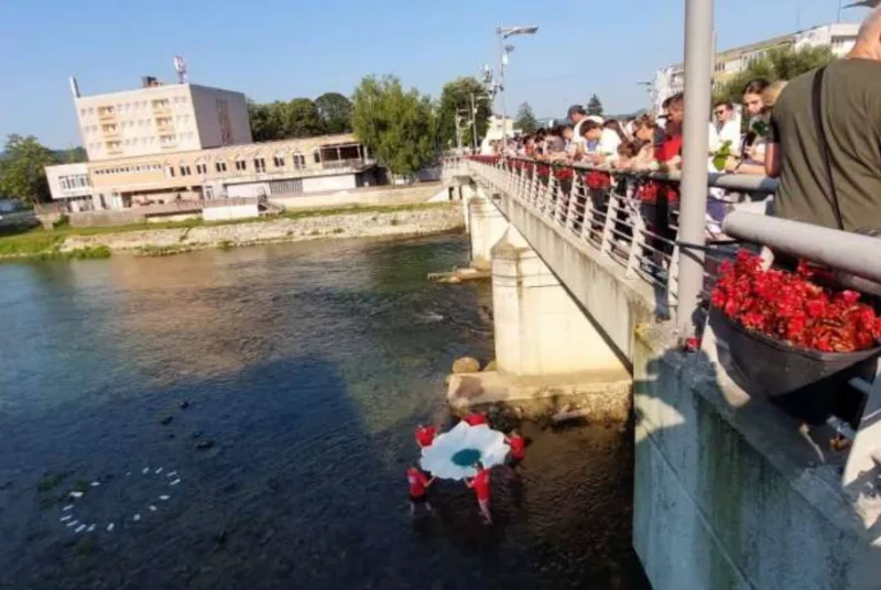 rijeka sana 1