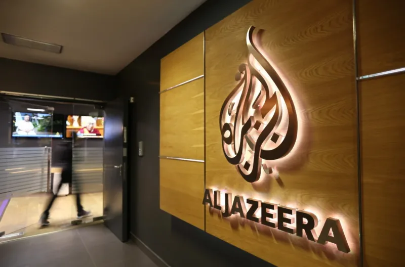 al jazeera balkans
