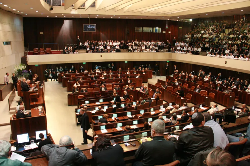 izraelski parlament