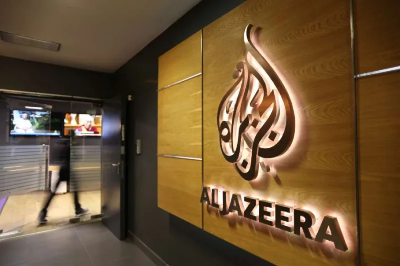 al jezeera 4