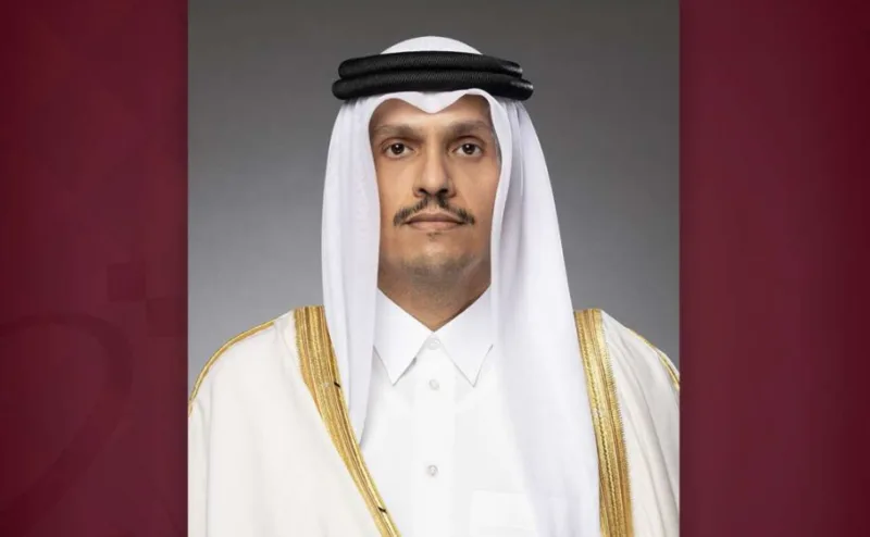 al thani 4