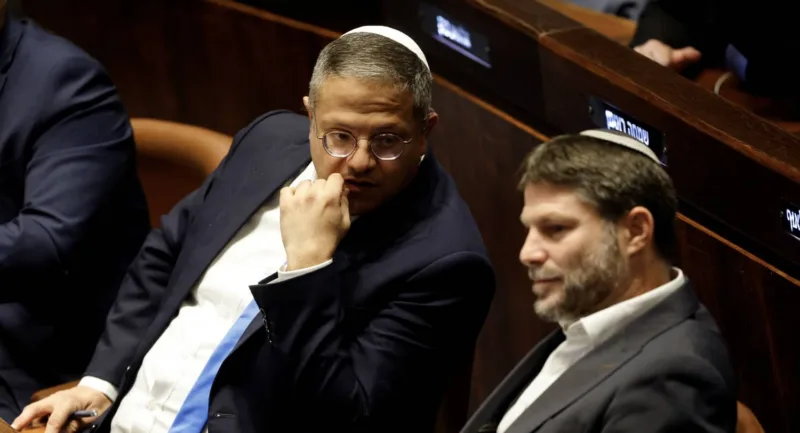 izrael
