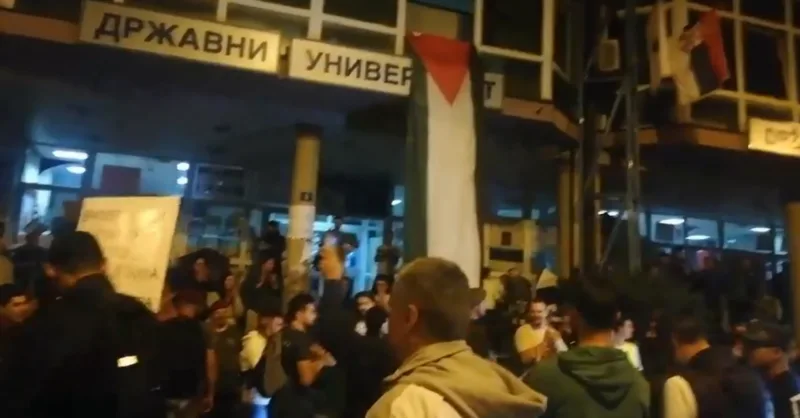 novi pazar1