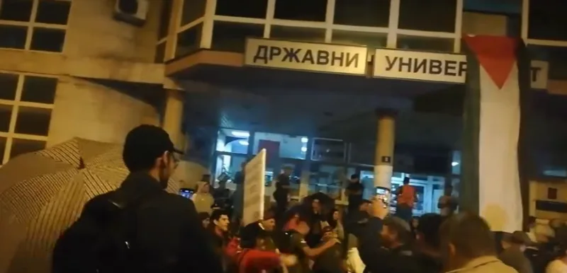 novi paZAr 1