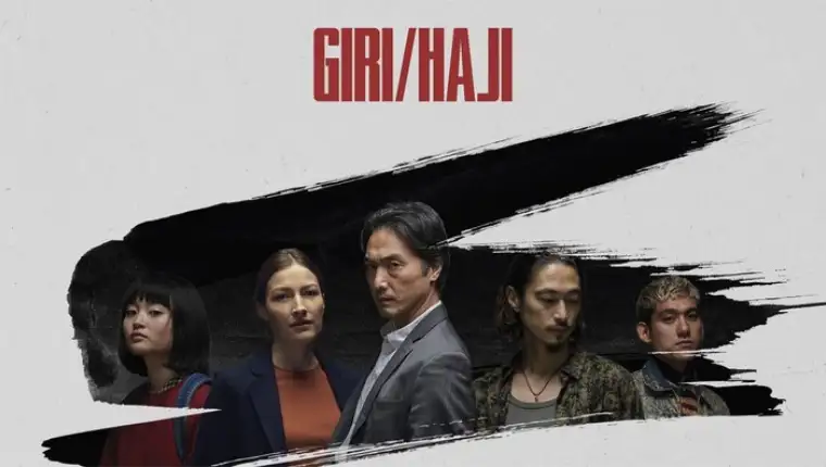 giri