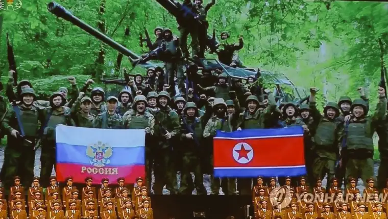 sjeverna koreja borci u ukrajini