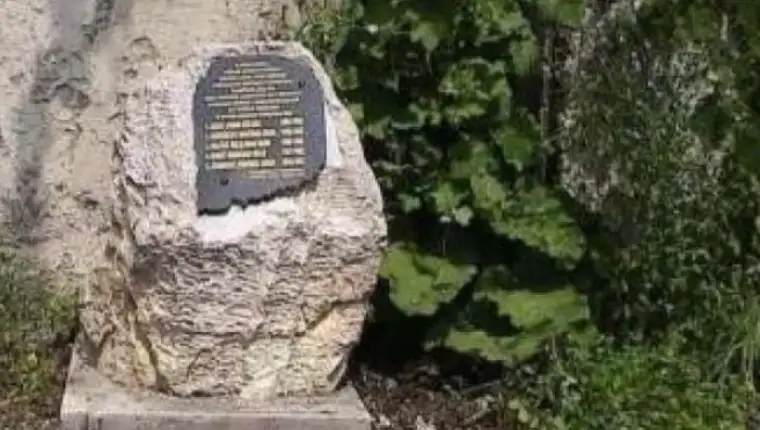 sanski most