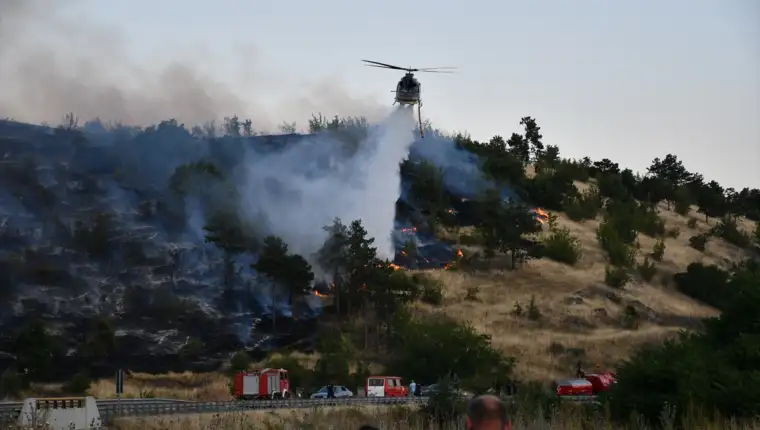 AA-20250707-38498608-38498601-ZBOG_SUMSKOG_POZARA_ZATVOREN_NAJVECI_PRIJELAZ_IZMEDU_SJEVERNE_MAKEDONIJE_I_KOSOVA