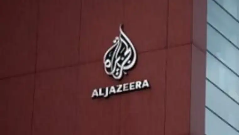al jazera 4