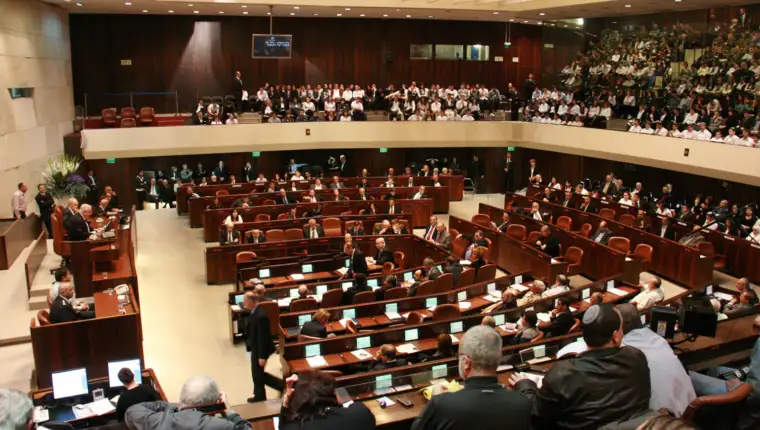 izraelski parlament