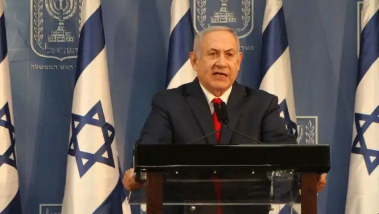 netaNYAHU 1