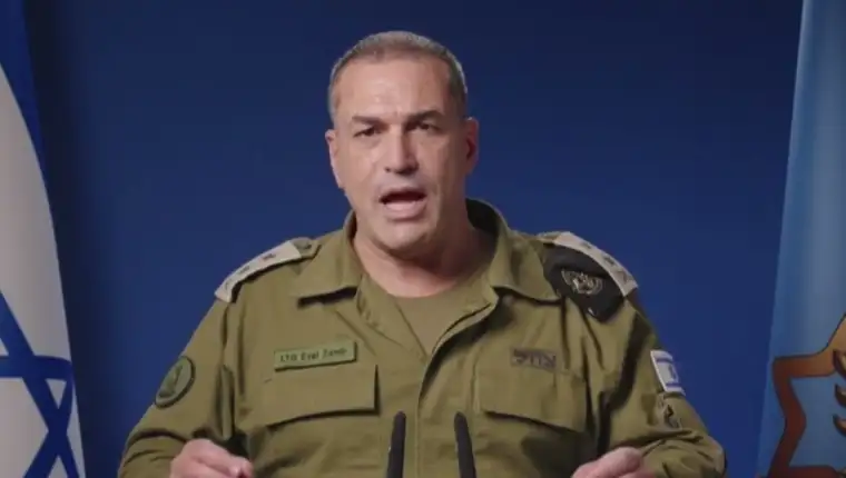 Eyal Zamir 1