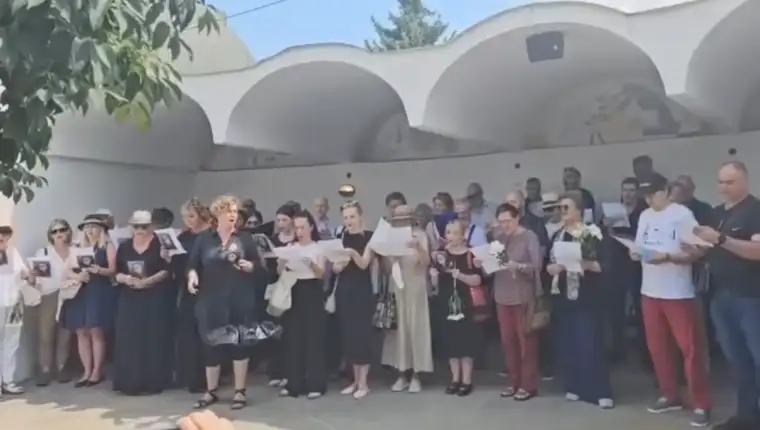hor pjevanje s