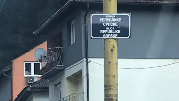Ulica Josip Broz Tito sada nosi naziv Ulica Republike Srpske