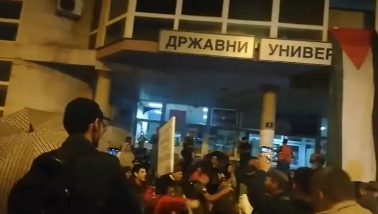 novi paZAr 1