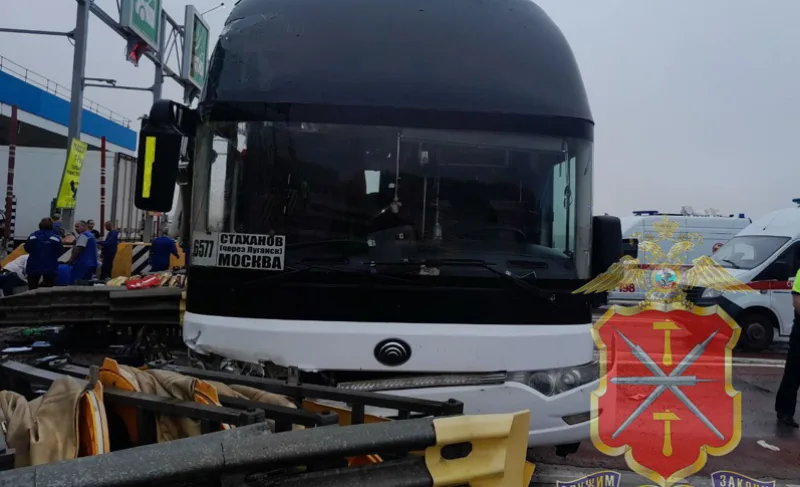 autobus