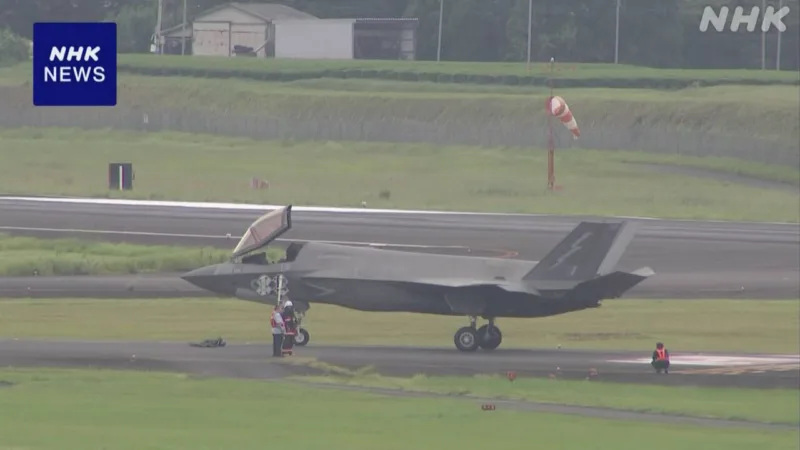 F-35
