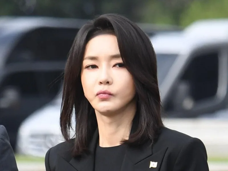 kim