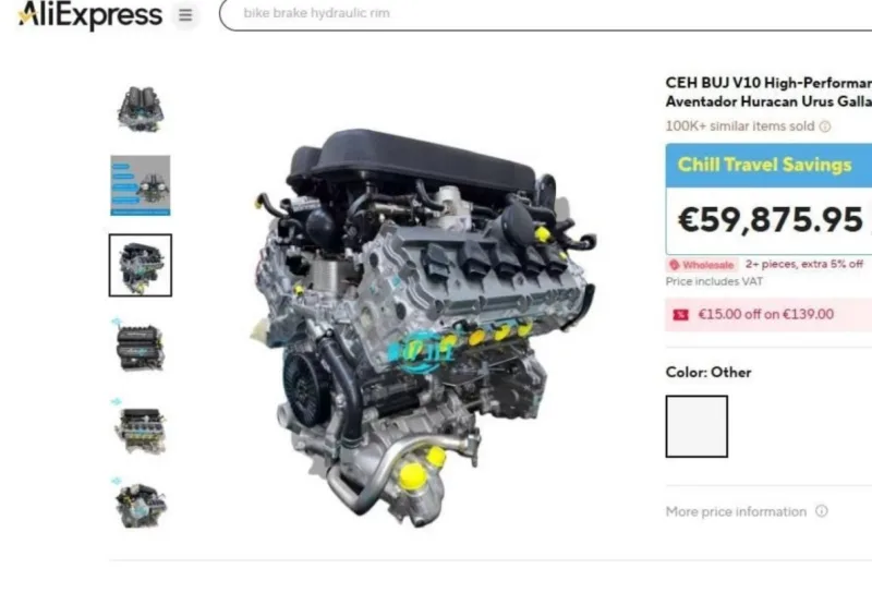 motor