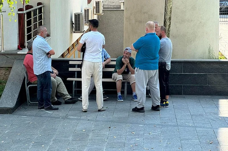 detektor