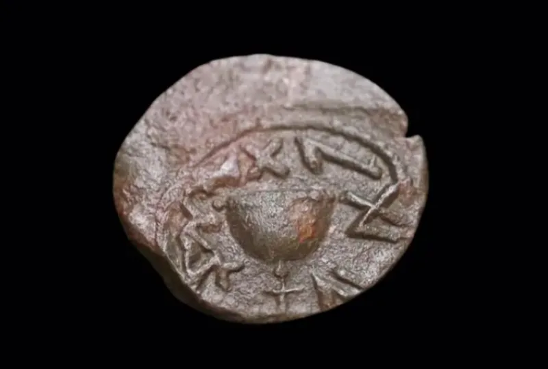 koanica