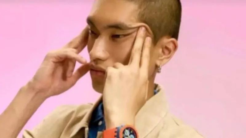 Swatch