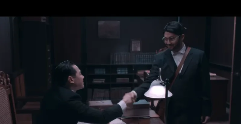 filipini film